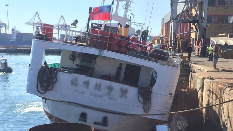 漁船違聯合國公約？漁業署：未違國內法令
