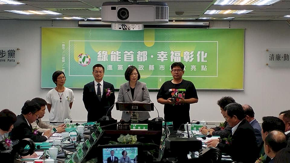 魏明谷改變彰化 蔡總統對魏連任有信心