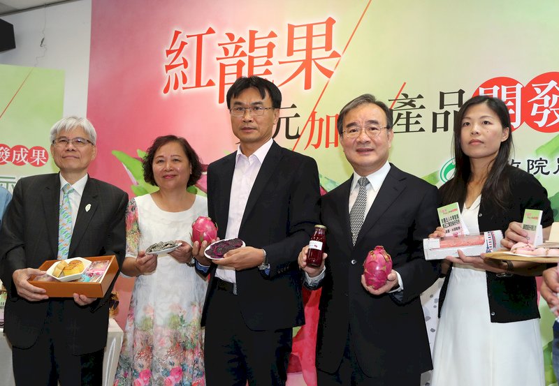 紅龍果今年增產 農委會推多元食用法