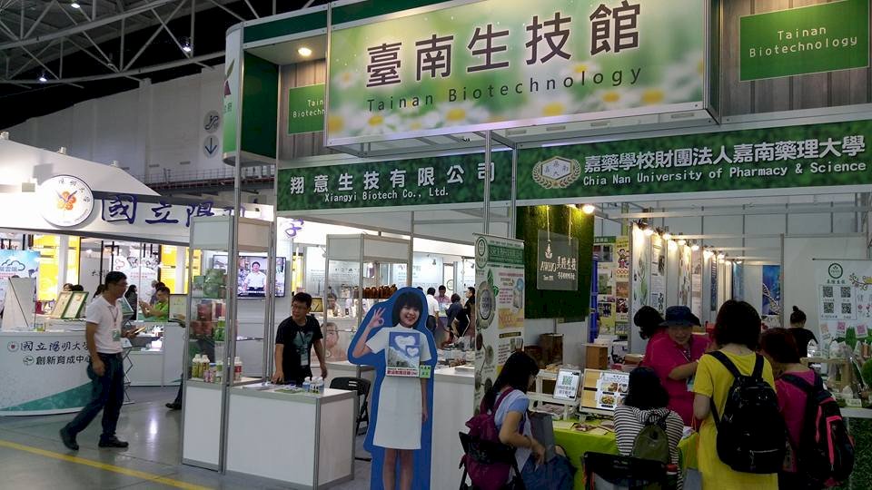 台灣生技展開幕 總統：勿錯過產業茁壯契機