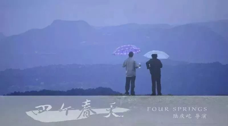 中國導演拍父母日常獲好評 稱受侯孝賢激勵