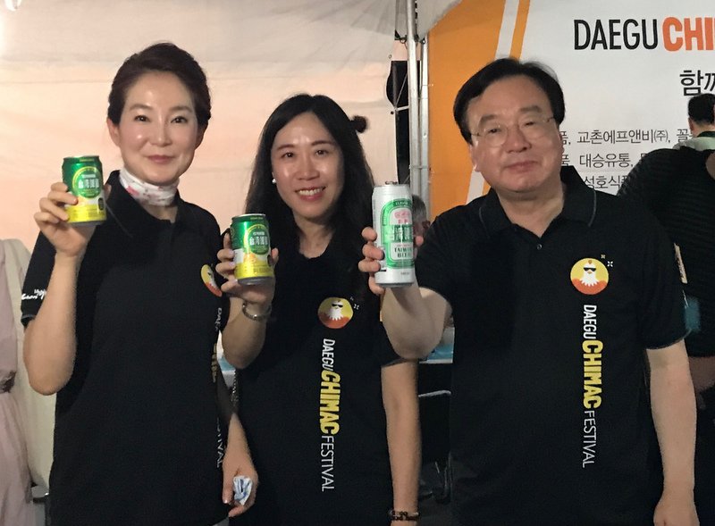 韓大邱炸雞啤酒節 台灣啤酒獲好評