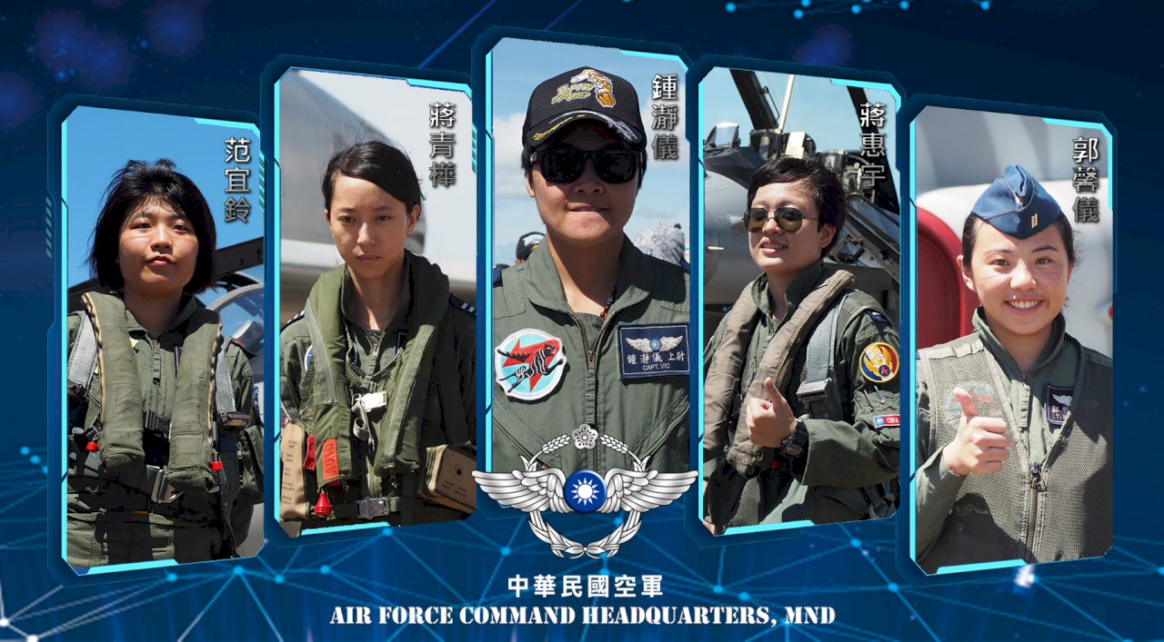 不看性別看能力 國軍女力正崛起
