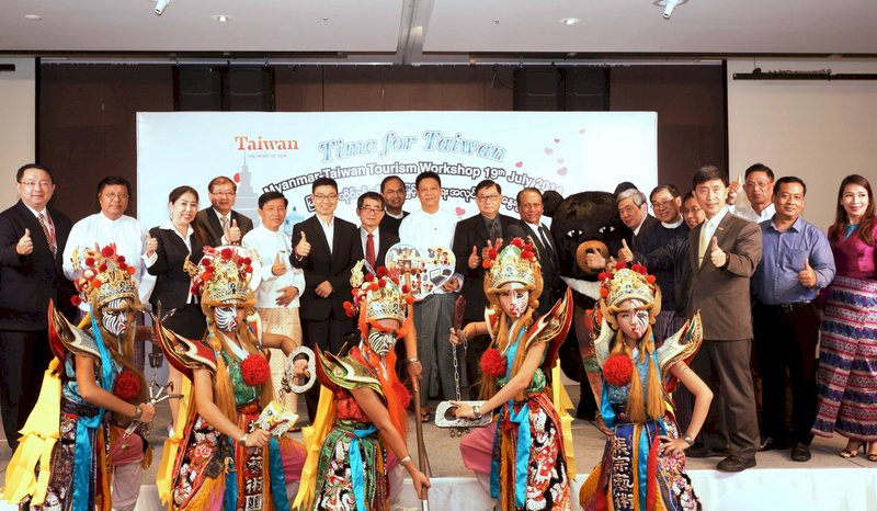 台灣首度組團赴緬甸 辦理旅遊推廣活動