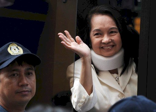 菲媒：艾洛雅任眾議長 或為出任總理鋪路