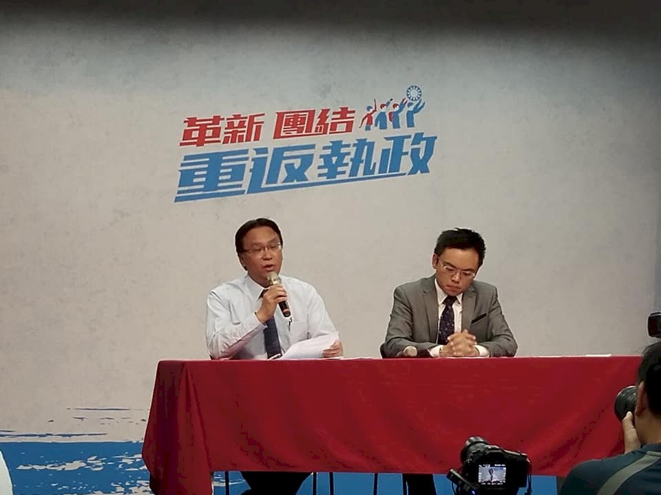 促轉會邀談檔案通報 國民黨：不出席背書