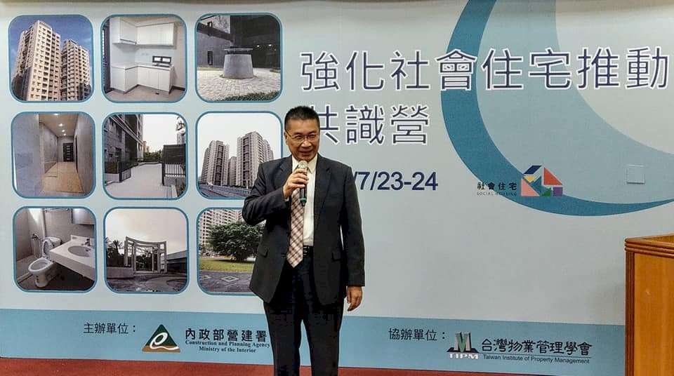 徐國勇：民眾住社宅 盼退租屋轉作包租代管