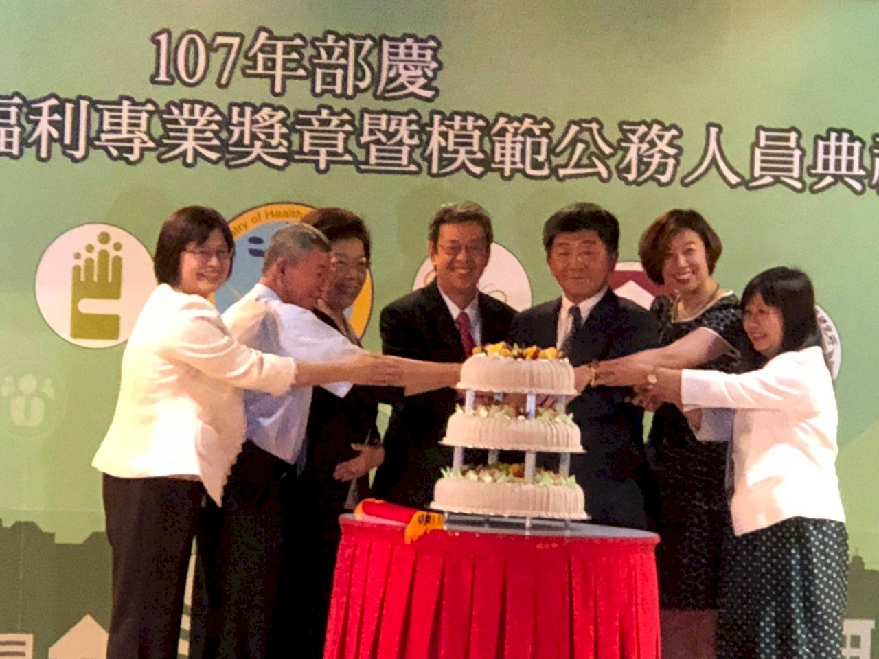 副總統：台灣未來須邁向「預防重於治療」