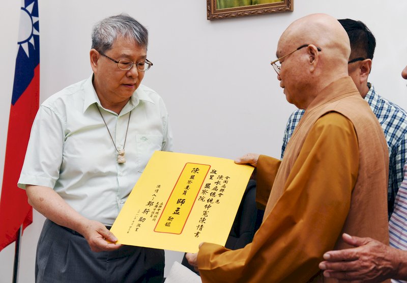 陳師孟：彈劾司法官後赦扁 較符轉型正義