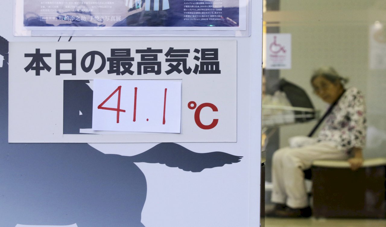 酷熱持續至8月上旬 日氣象廳：是一種災害