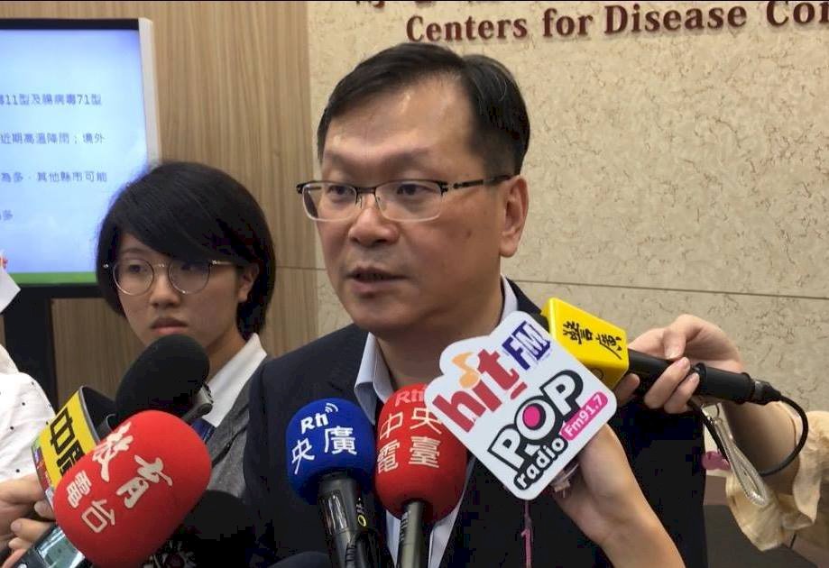 32萬流感疫苗處置 待食藥署研判後決定