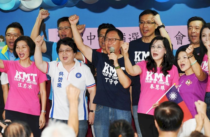 誤判情勢 丁守中：雙管齊下拚勝選