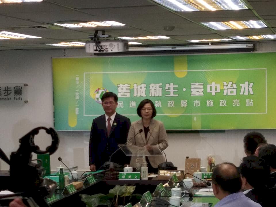 東亞青運遭取消 蔡總統籲不分藍綠討公道