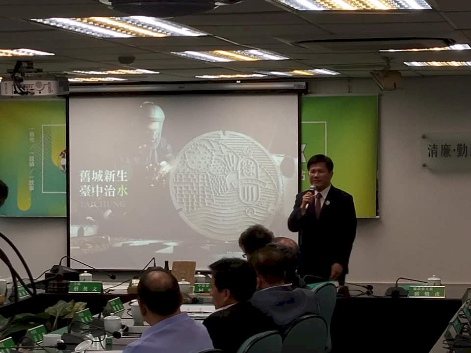民進黨中常會通過人事評議委員會人事