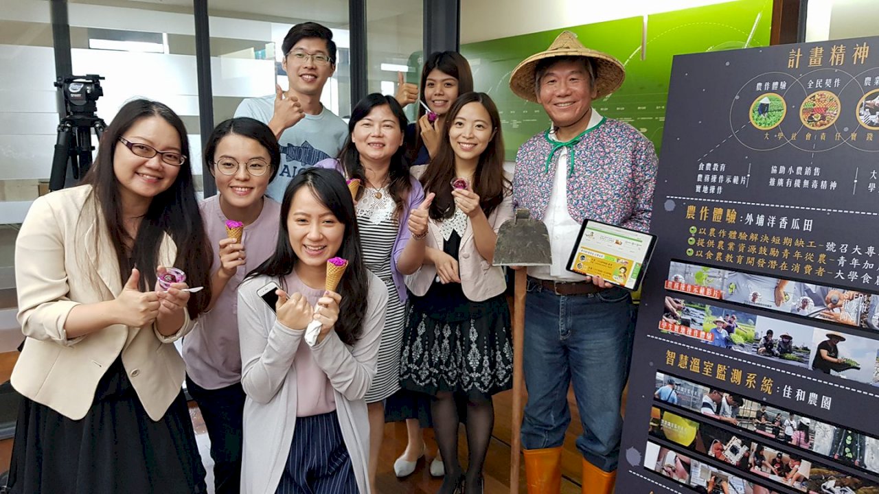 促大學落實社會實踐 教部辦博覽會分享經驗