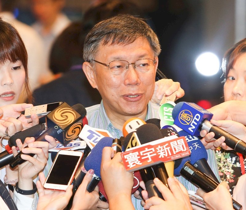 募款迅速達標 柯文哲：競選經費壓在億元內