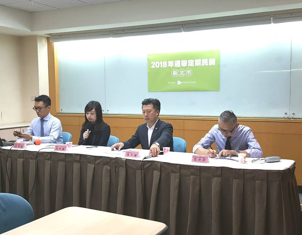 台灣世代智庫民調 侯友宜小贏蘇貞昌2%