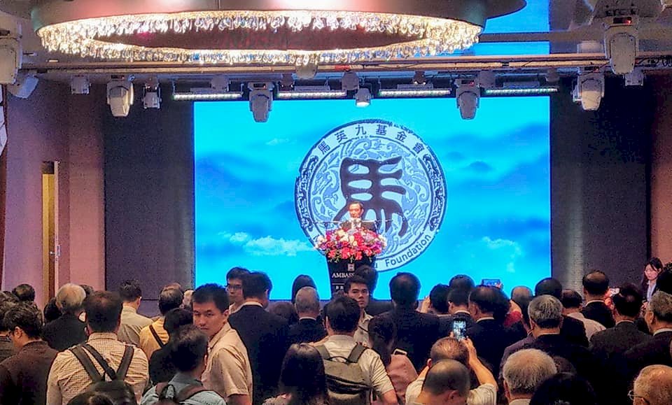 基金會今成立 馬英九強調超越選舉