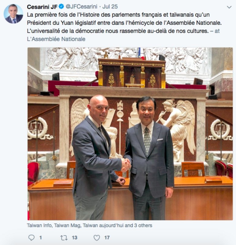 地理遙遠但共享價值 法國會議員為台灣寫歌