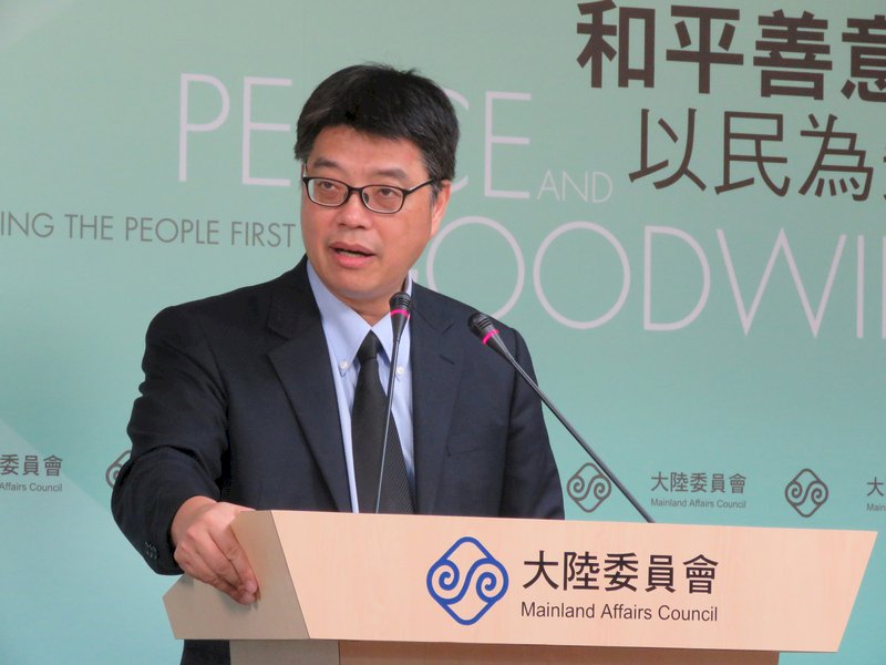 金門試行一國兩制？ 陸委會：非地方自治事