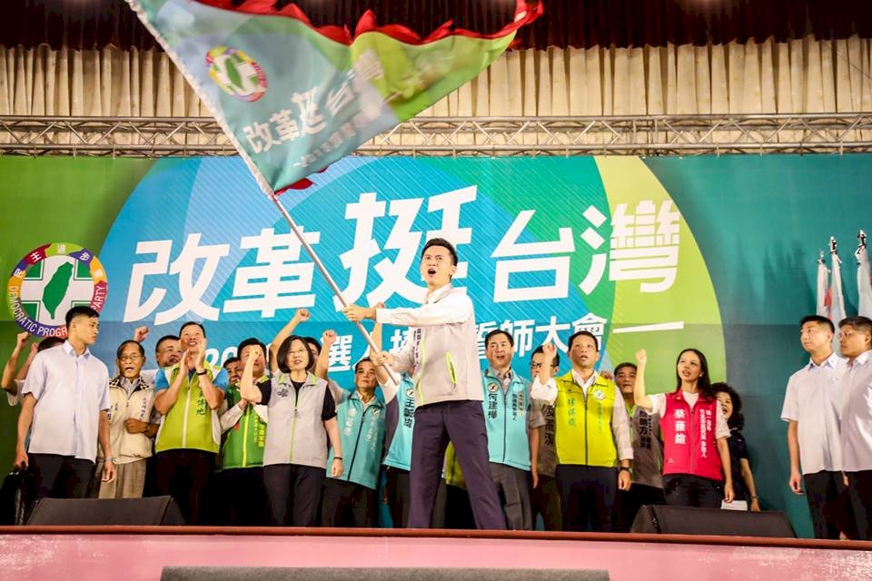 蔡英文輔選提5大政績 指前朝該反省