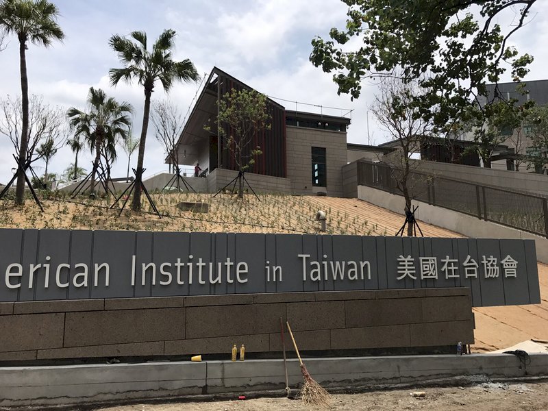 傳美陸戰隊將進駐 AIT：維安作法不變