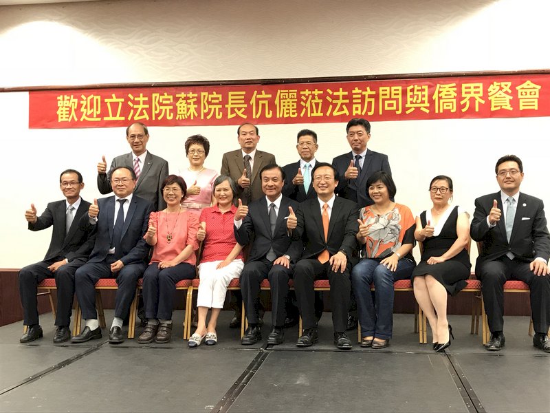 訪歐談民主自由人權 蘇嘉全：台灣並不孤單