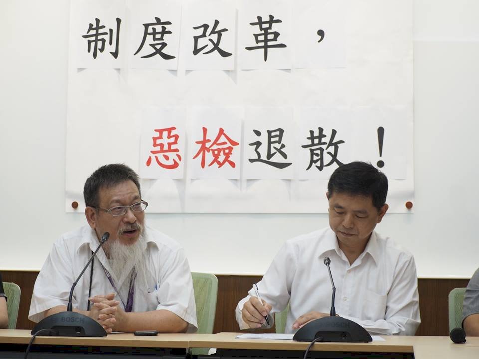 花檢濫權個案 燒出檢察官定位討論