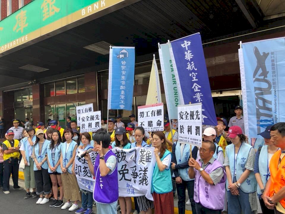 控「天災假」資方卡關 空服員籲勞動部立專法