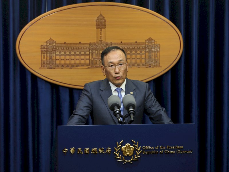 外交次長劉德立將駐西班牙 駐秘魯代表接次長
