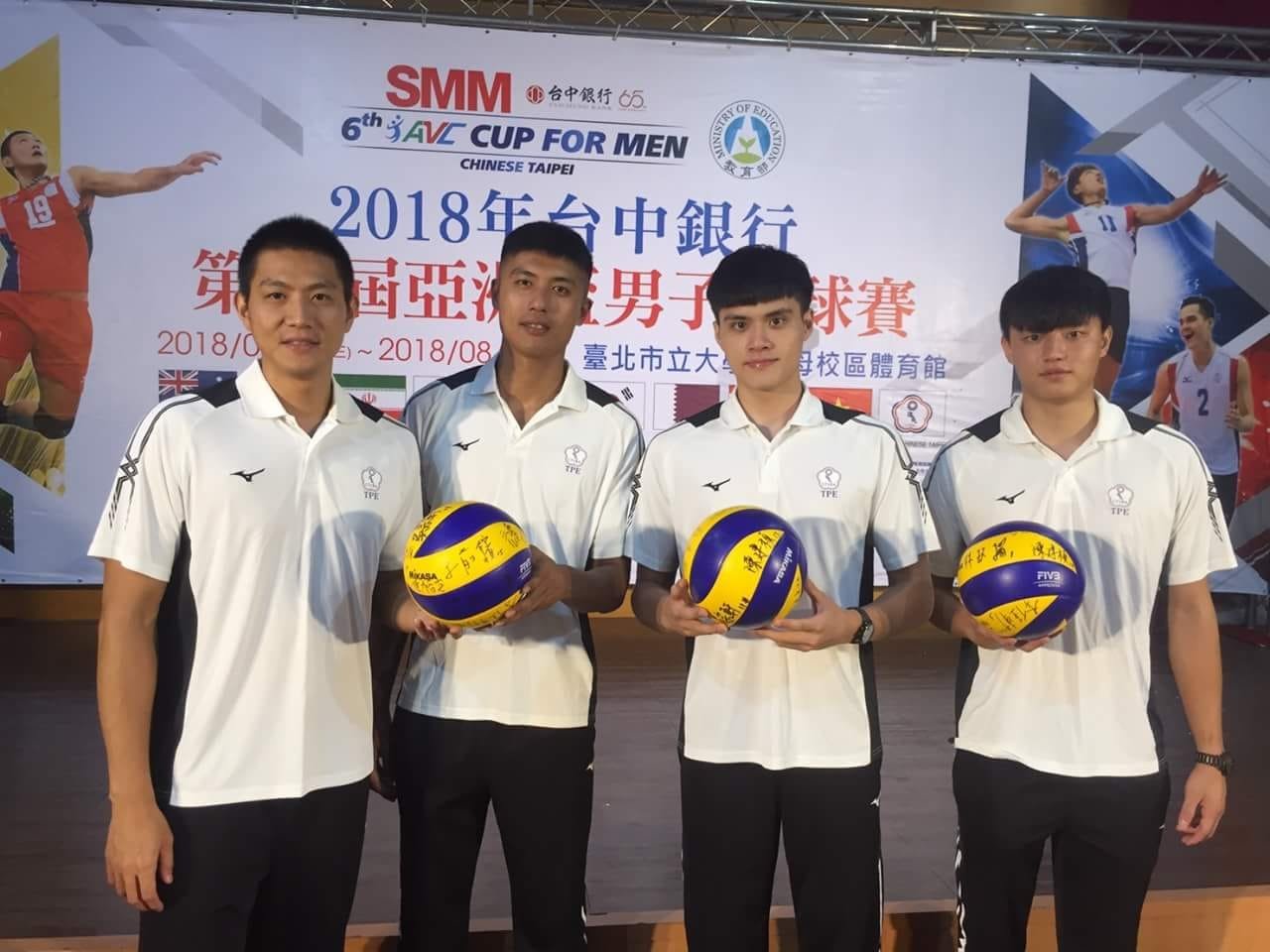 亞洲男排賽8月天母開戰 中國取消參賽