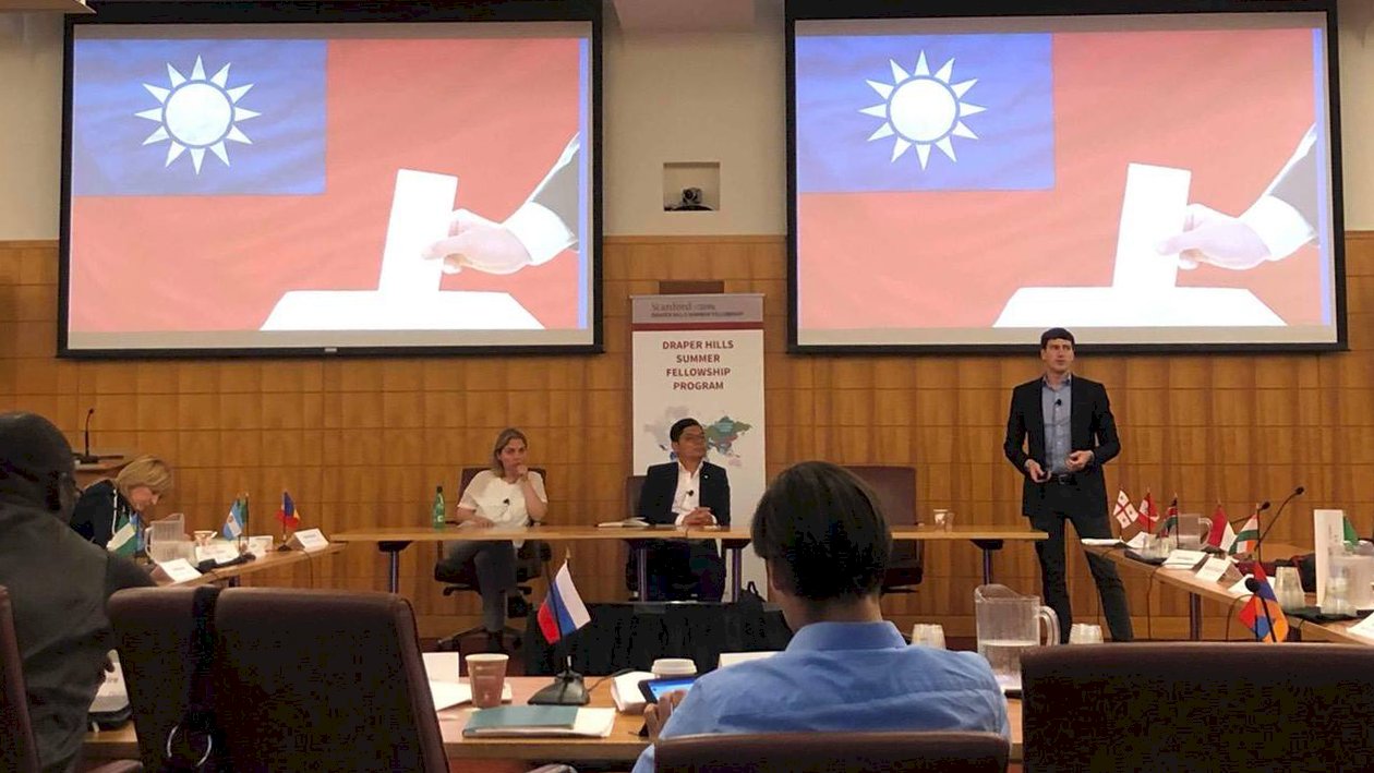 史丹福大學創校來首場區塊鏈論壇 由他推動