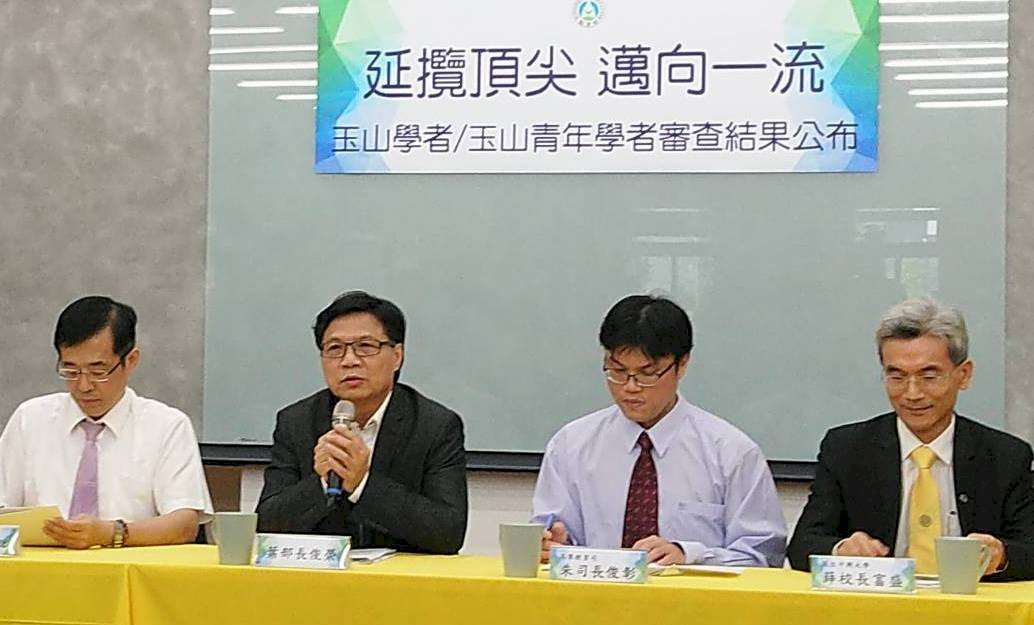 台大案 教長盼釐清獨董爭議是否影響遴選