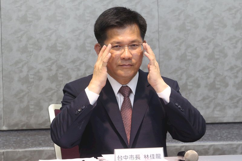 是否拒中華台北更名 IOC：洛桑協議不變