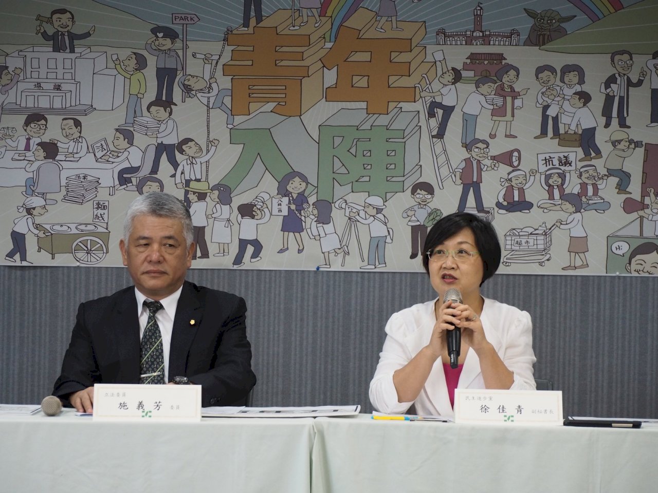 從義勇軍變系統性培訓 民進黨續推國會實習