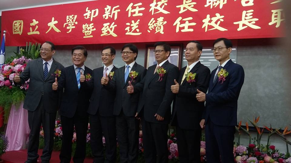 台大校長遴選案 葉俊榮：應共同改善制度面