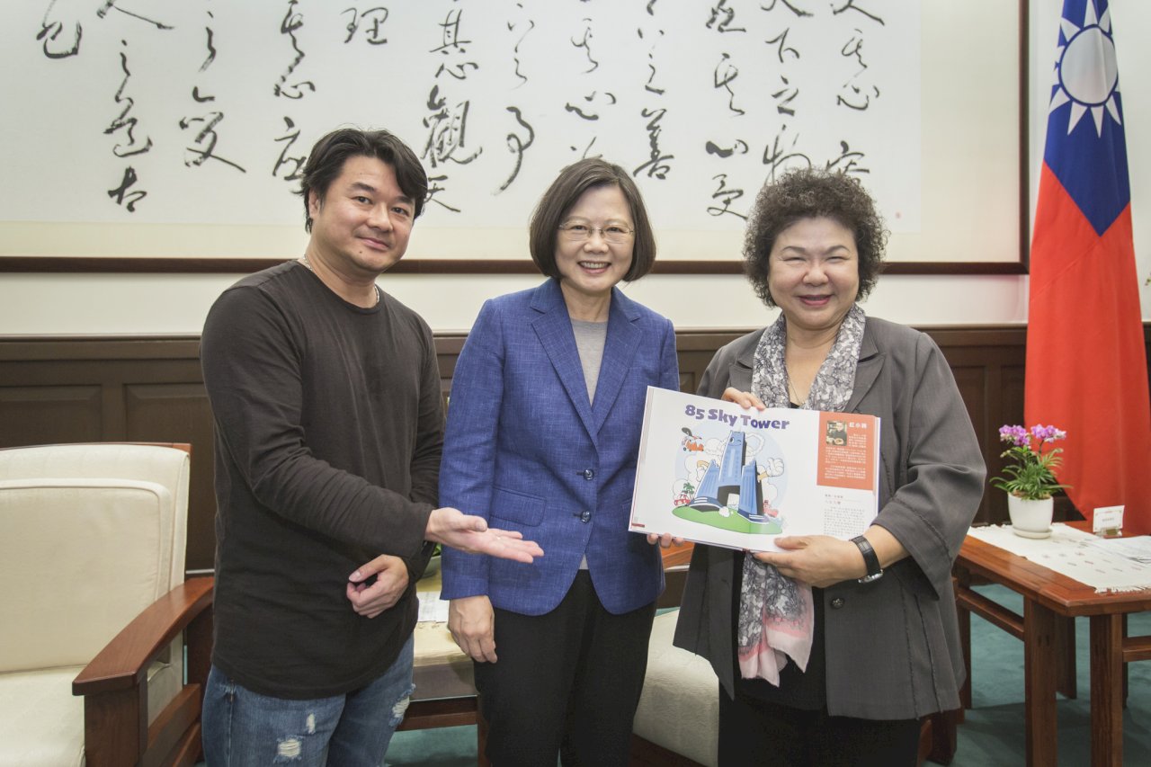 漫畫界尋創作基地 總統提議林口世大運社宅
