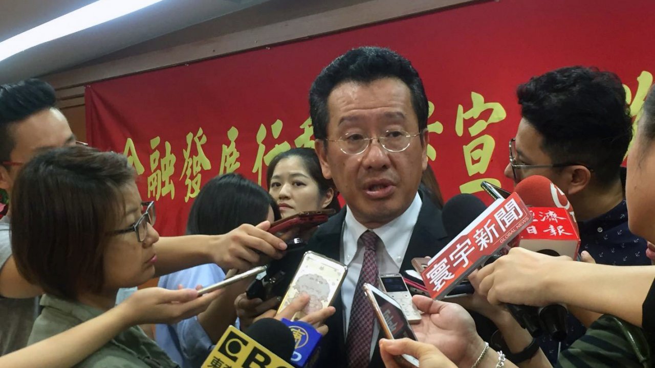 鬆綁純網銀設立 顧立雄：堅持負責任創新