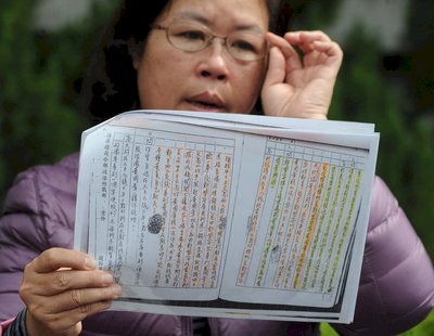 黃媽媽追求真相23年 曾被罵只為錢