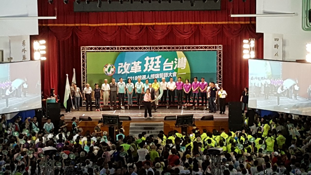 總統力挺蘇貞昌 批國民黨把發展當政治籌碼