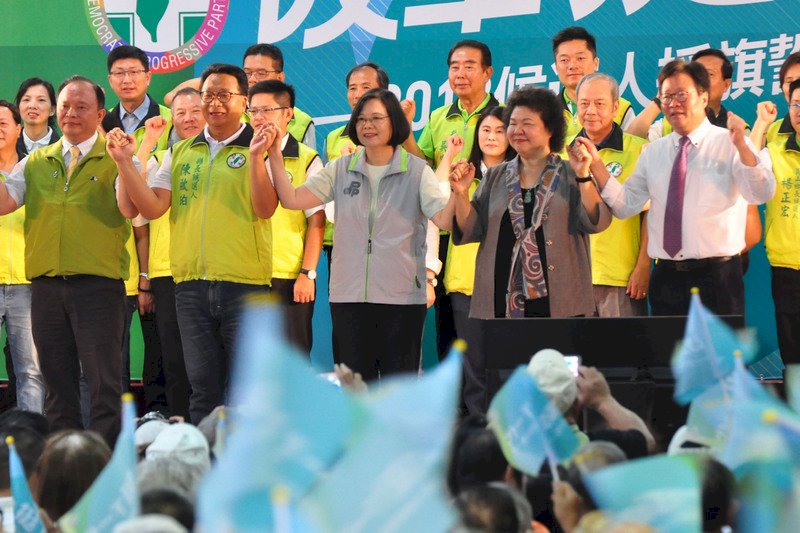 英菊打團結牌 為民進黨宜蘭選情造勢
