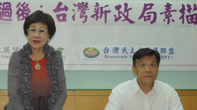 姚文智民調低迷 呂秀蓮指有人出賣民進黨