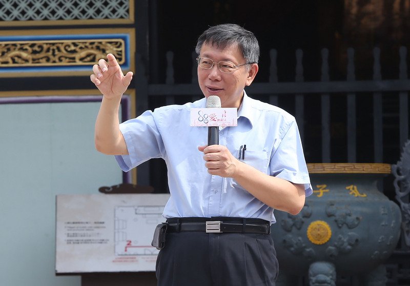 為重陽敬老金開戰 柯文哲：別為選票出賣良心