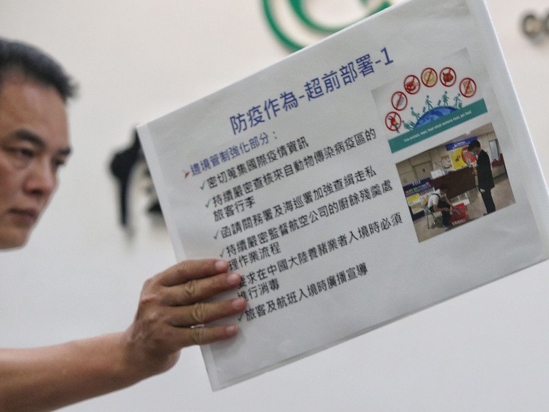 中國爆非洲豬瘟 政院：守護食安和業者權益