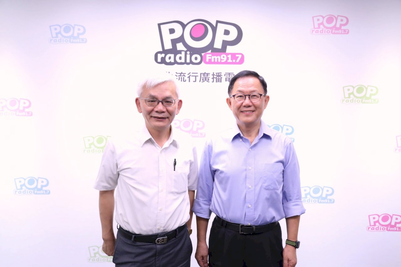續對重陽敬老金交鋒 丁守中籲柯文哲公開辯論