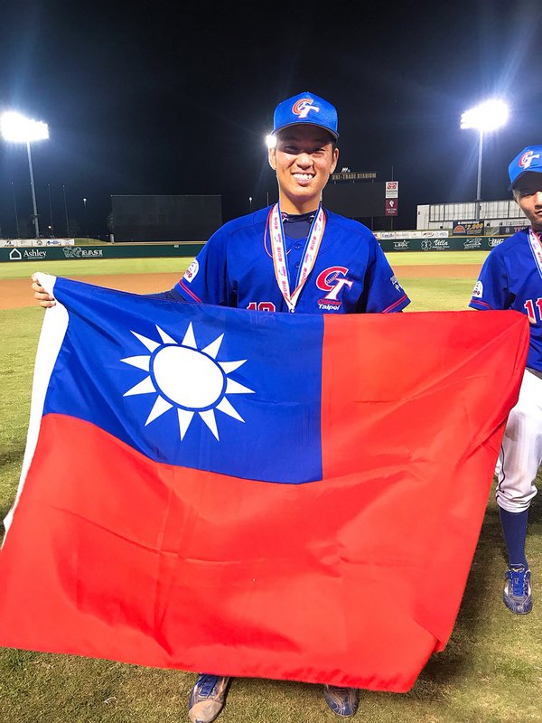 古林睿煬完封洛杉磯 小馬青棒中華捧第三冠