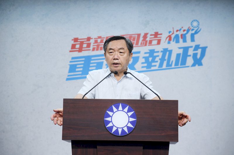 救國團遭認定附隨組織 國民黨支持提告