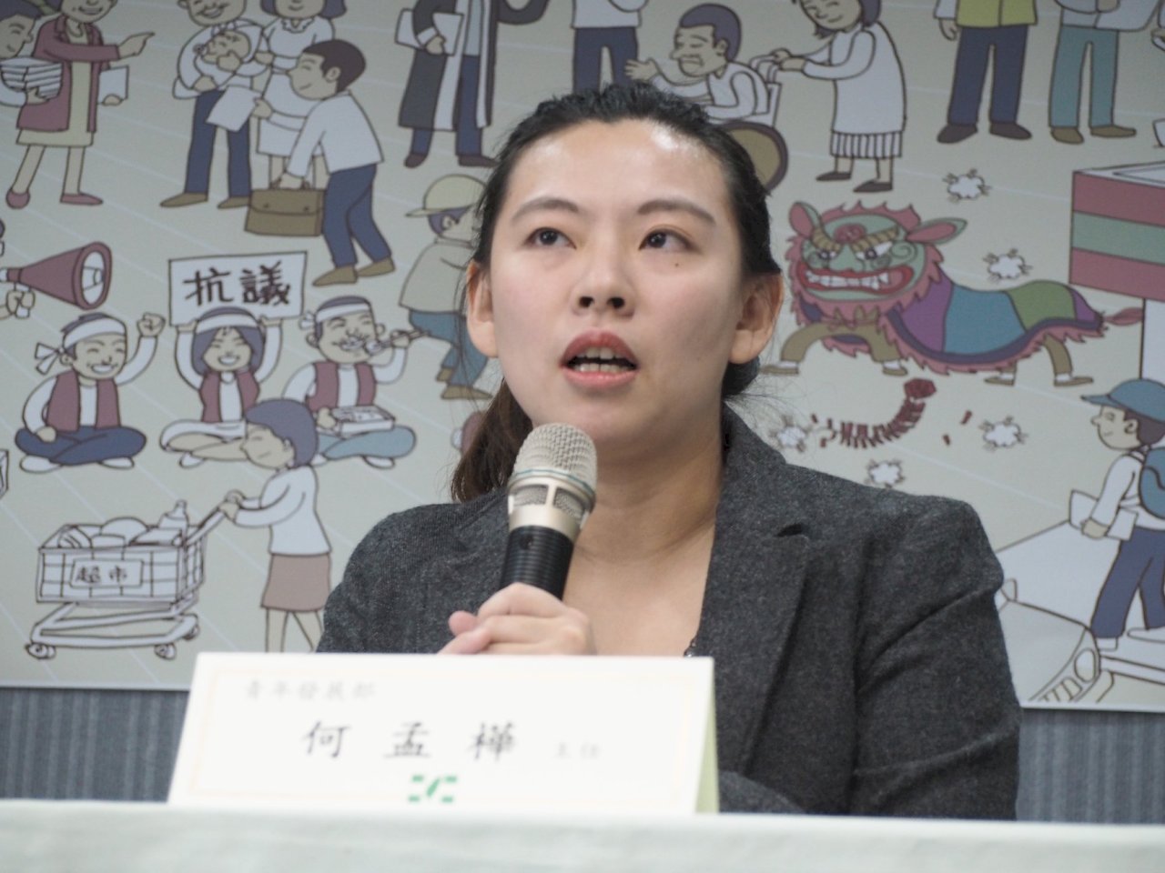 機師工會將可合法罷工 政院指示部會協調