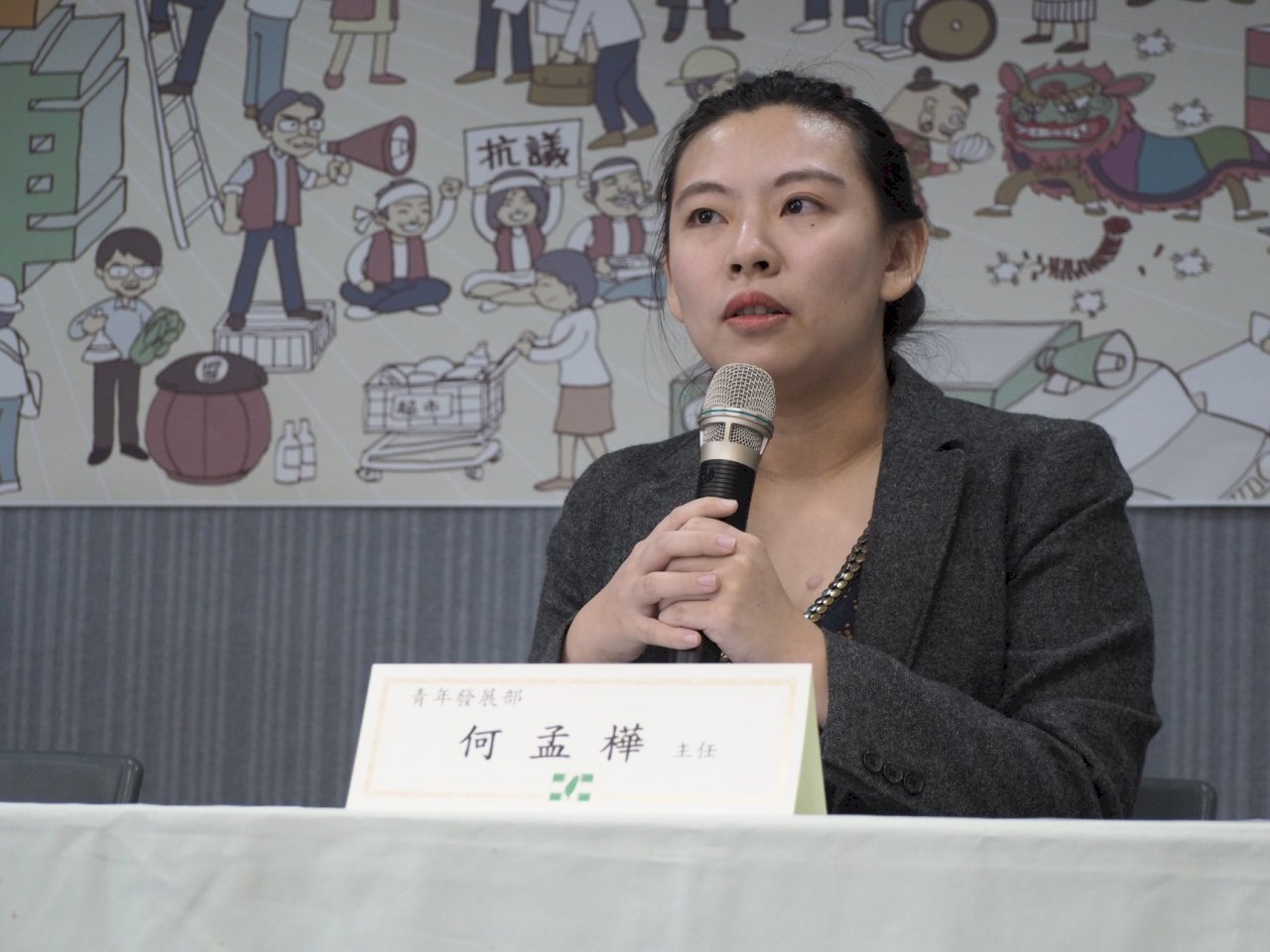 回擊吳敦義批評 民進黨籲國民黨勿背離民意