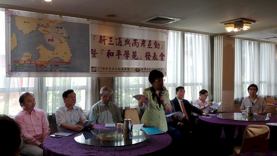 金廈通水 呂秀蓮籲金馬中立改善兩岸關係